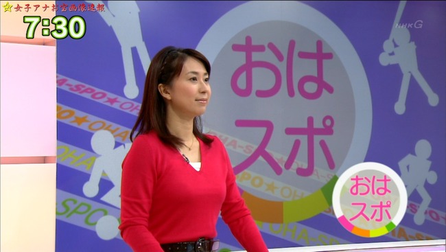 『NHKおはよう日本』西堀裕美アナの横乳ｗｗ相変わらずエロいカメラアングル