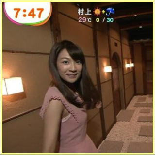 めざましテレビで長野美郷ちゃんのブラジャーが丸見えｗｗｗ