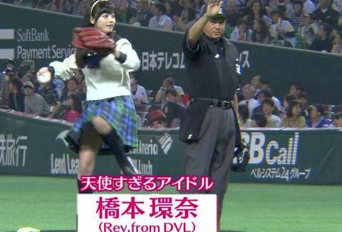 天使すぎるアイドル橋本環奈、ミニスカ始球式で黒いモノが見えたああああ！（※画像、動画あり）