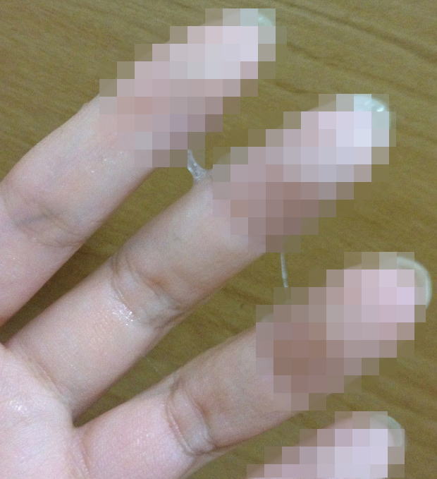 オナニー中毒な女性のマン汁でふやけた指先エロ画像【素敵な一枚】